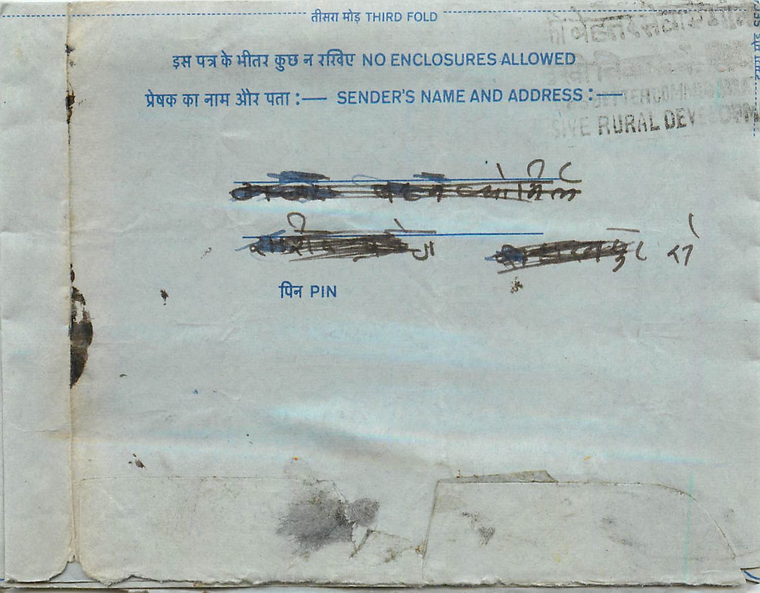 Inde India Aerogram Aerogramme 