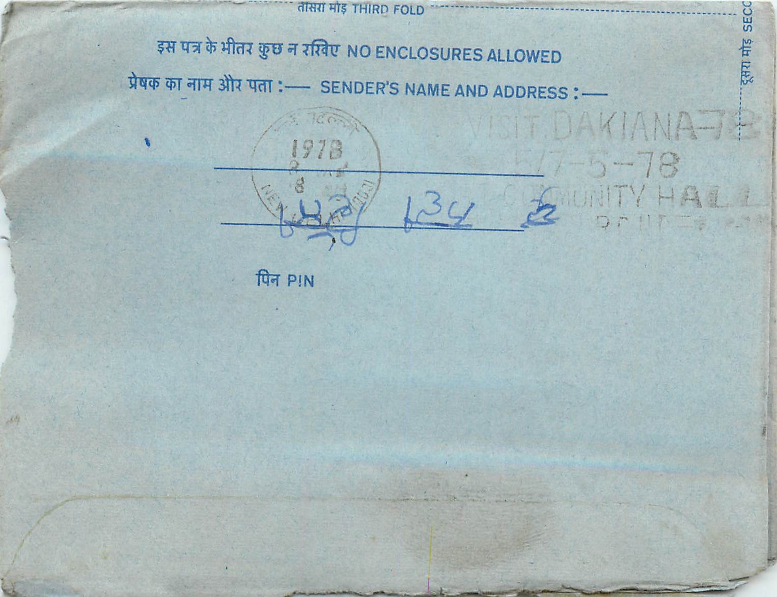 Inde India Aerogram Aerogramme 