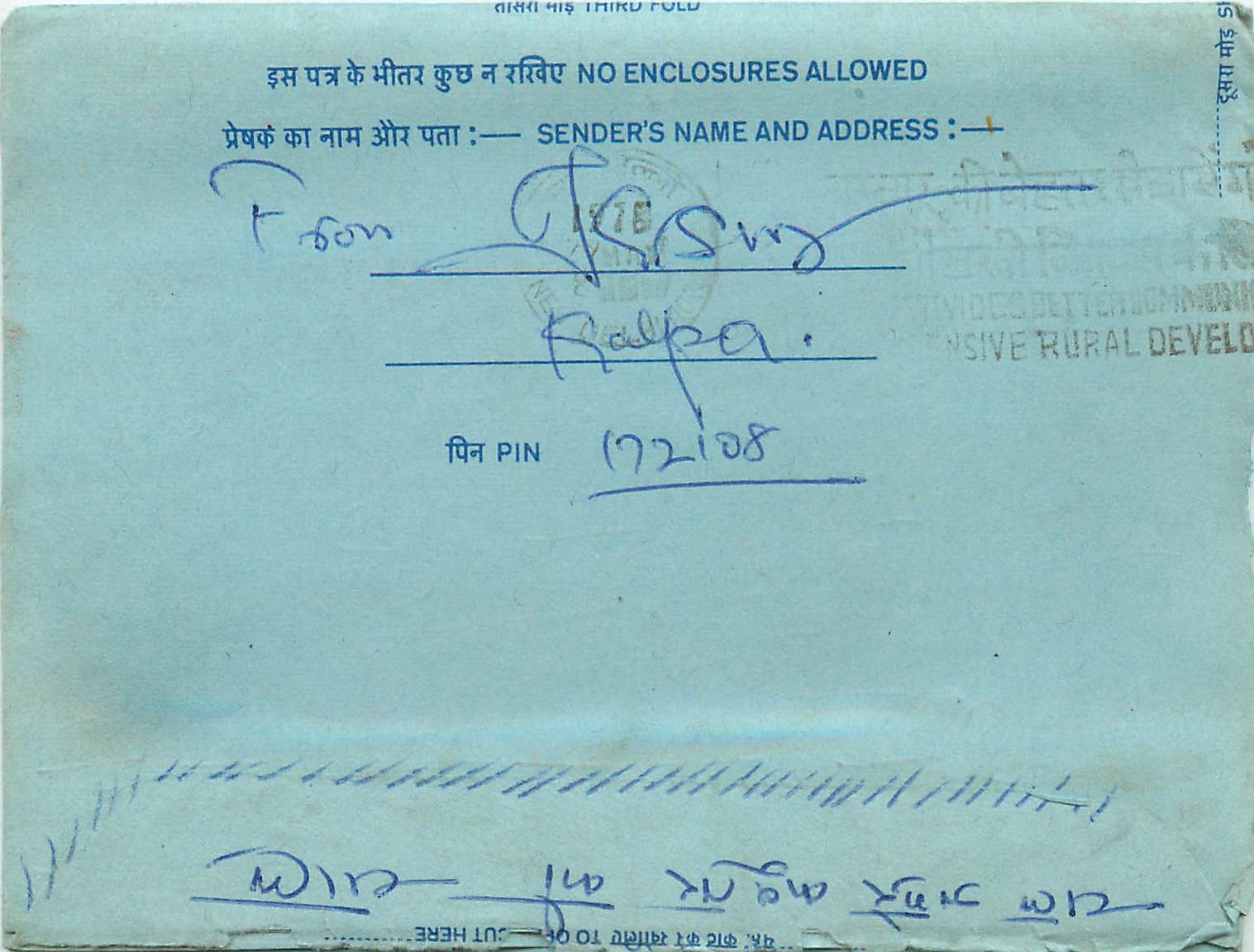 Inde India Aerogram Aerogramme 