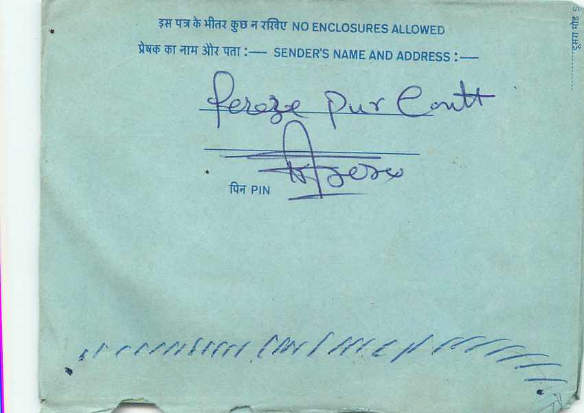 Inde India Aerogram Aerogramme  — Verso
