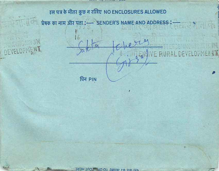 Inde India Aerogram Aerogramme  — Verso