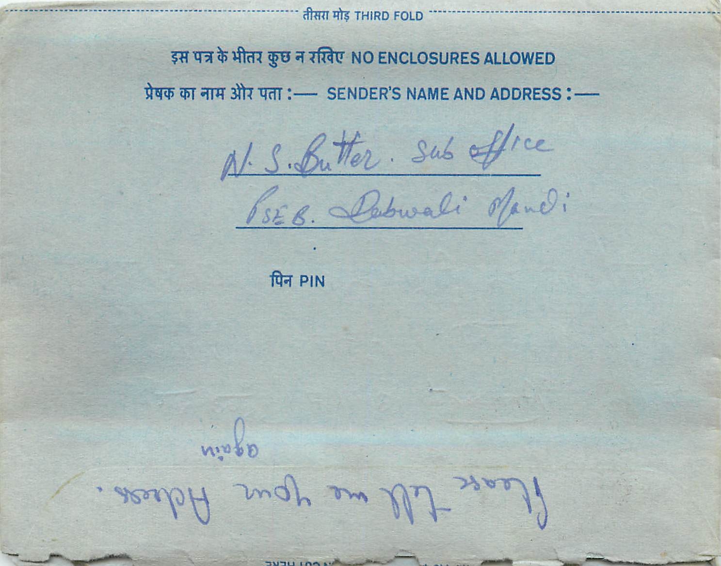 Inde India Aerogram Aerogramme 