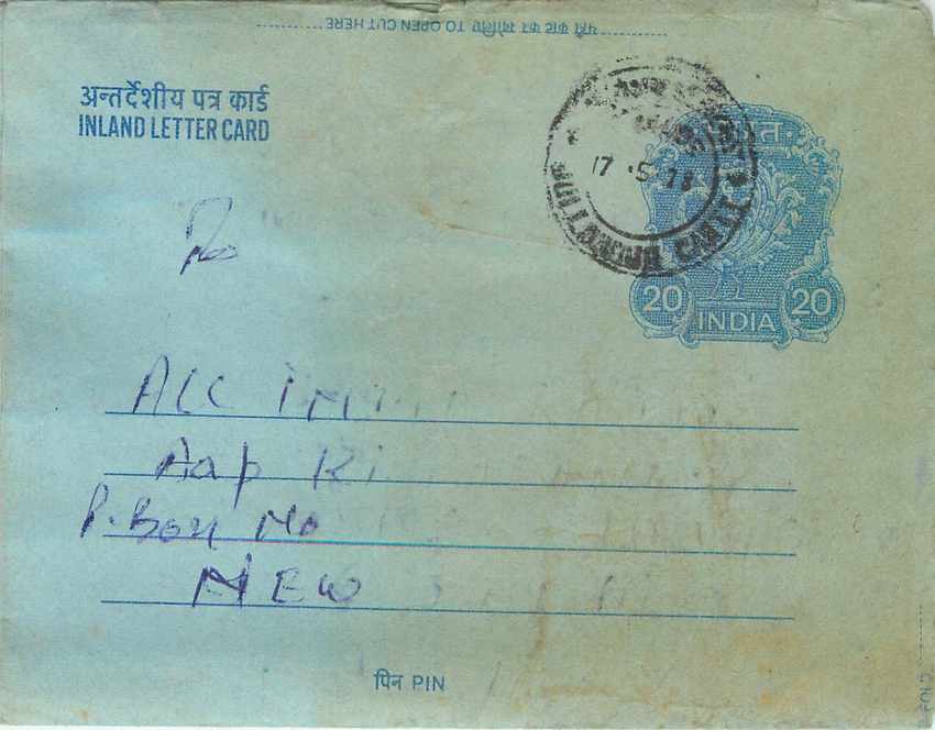 Inde India Aerogram Aerogramme 