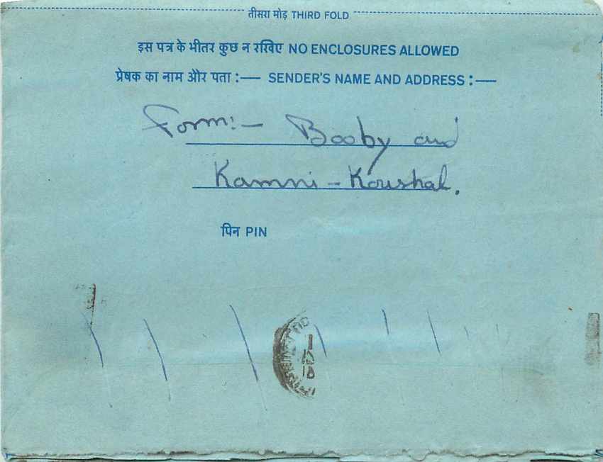 Inde India Aerogram Aerogramme 