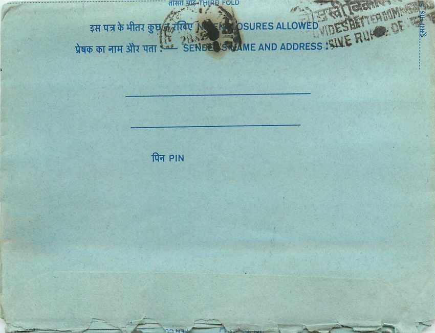 Inde India Aerogram Aerogramme 