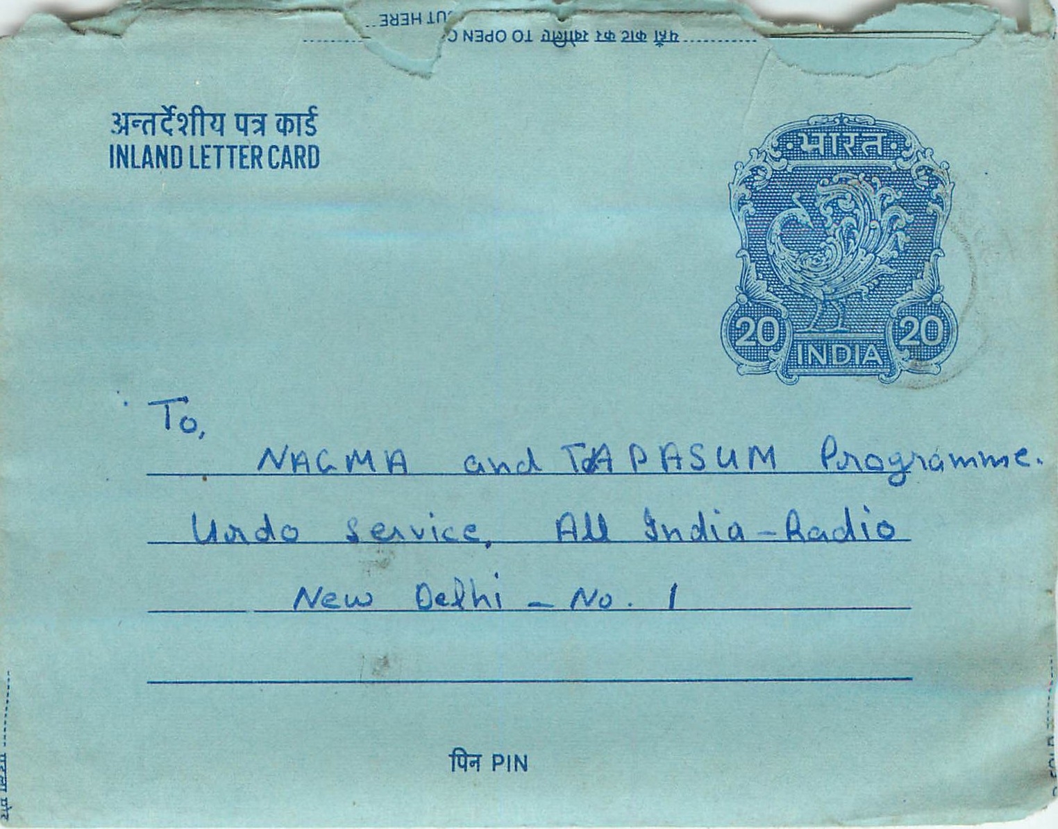 Inde India Aerogram Aerogramme 