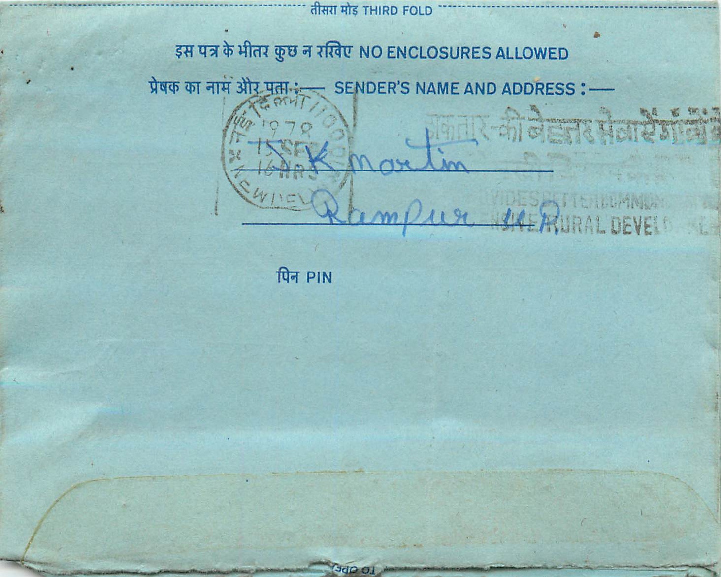 Inde India Aerogram Aerogramme 