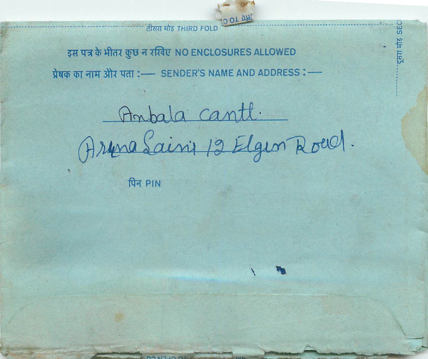 Inde India Aerogram Aerogramme 