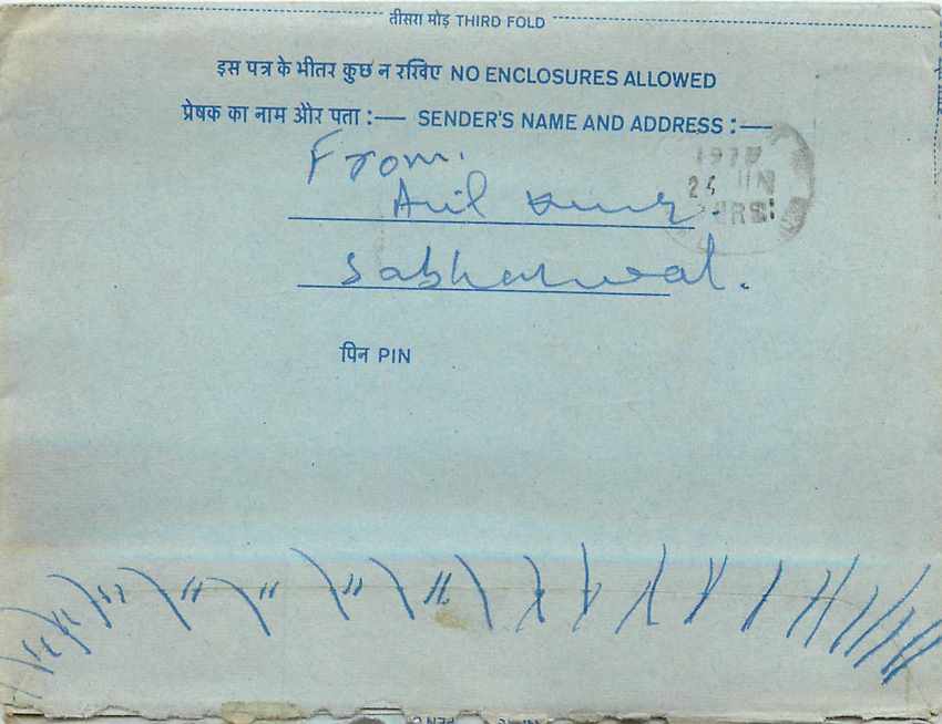 Inde India Aerogram Aerogramme 