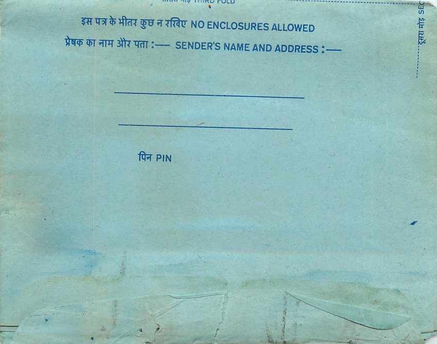 Inde India Aerogram Aerogramme 