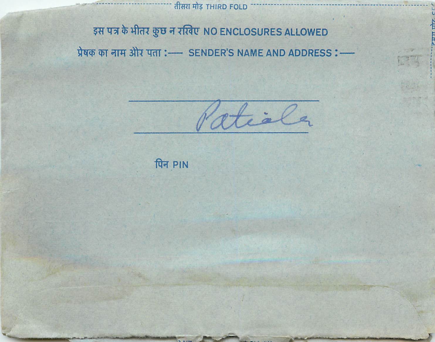 Inde India Aerogram Aerogramme 