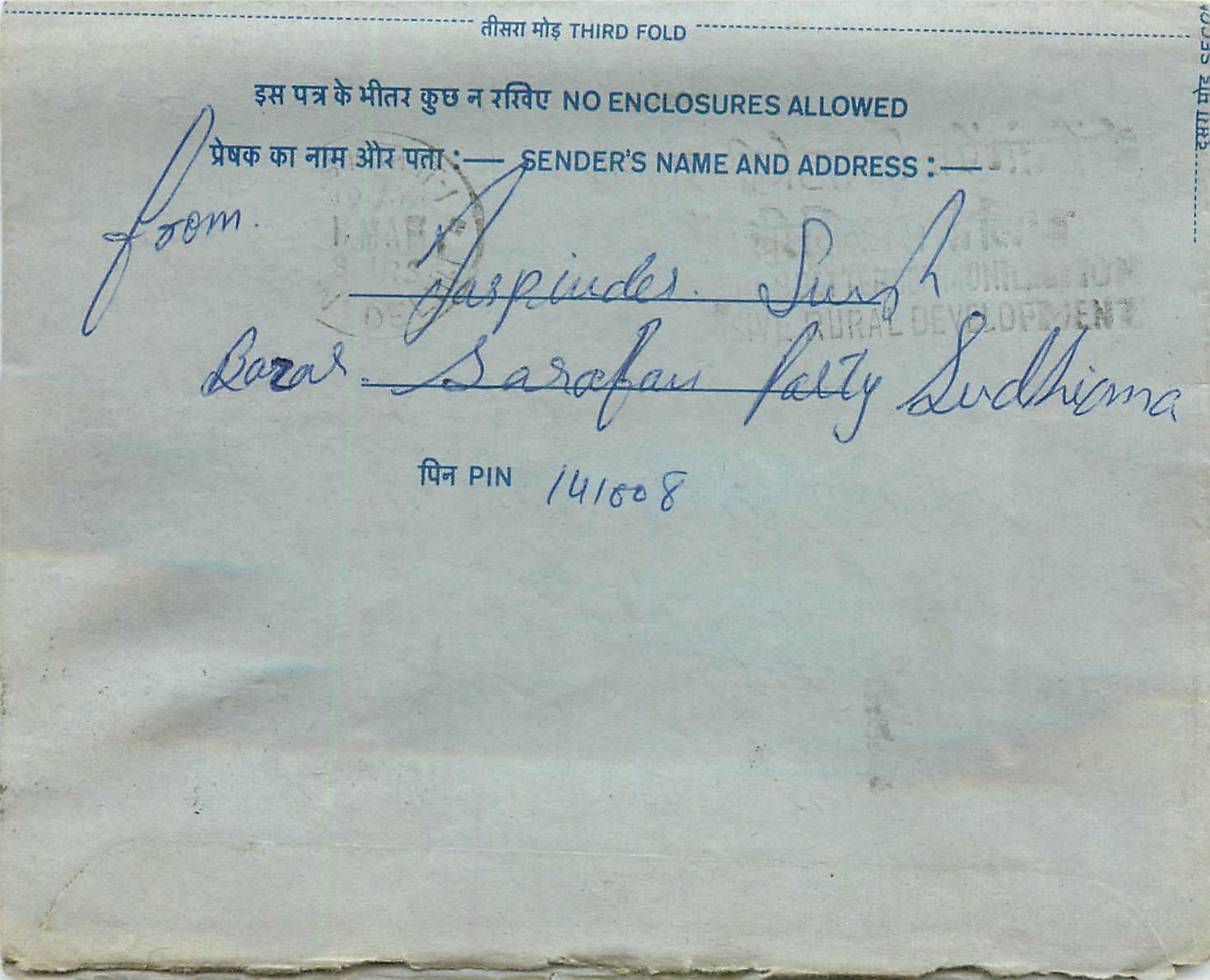 Inde India Aerogram Aerogramme 