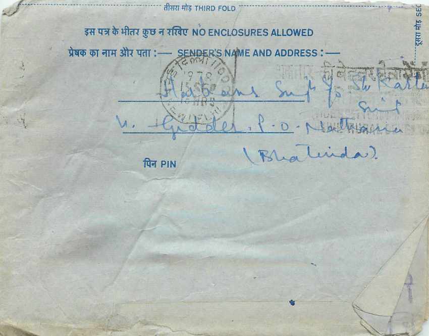 Inde India Aerogram Aerogramme 