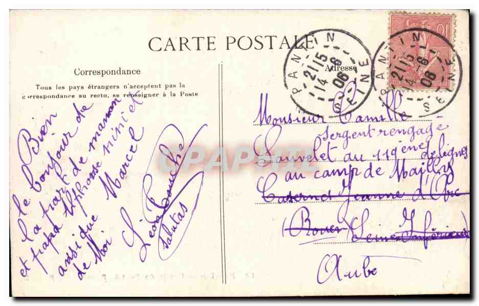 Patin - Entree du Pont de Pantin - CPA — Rückseite