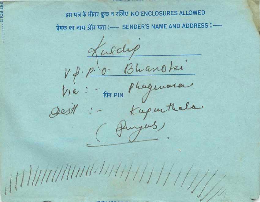 Cover Aerogramme Lettre Aerogramme Inde — Verso