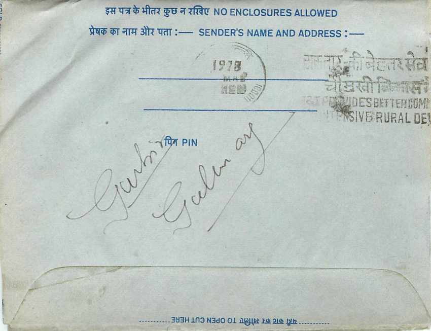 Cover Aerogramme Lettre Aerogramme Inde — Verso