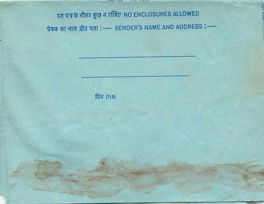 Cover Aerogramme Lettre Aerogramme Inde — Rückseite