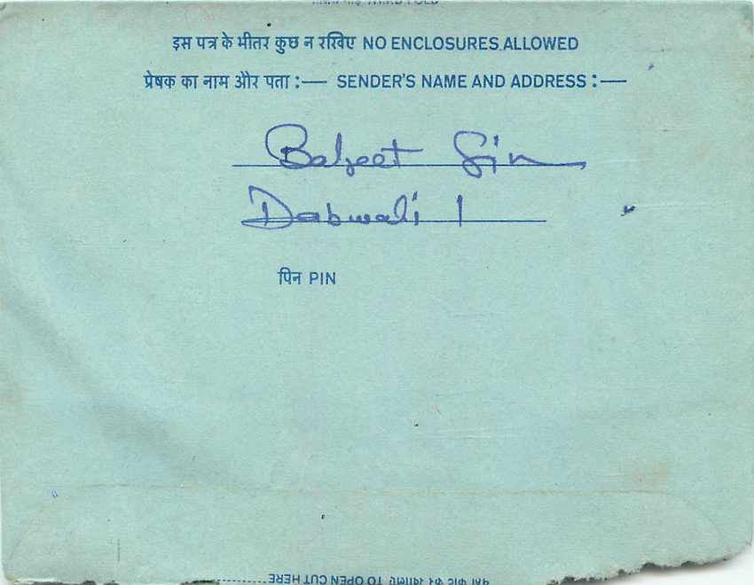 Cover Aerogramme Lettre Aerogramme Inde — Verso