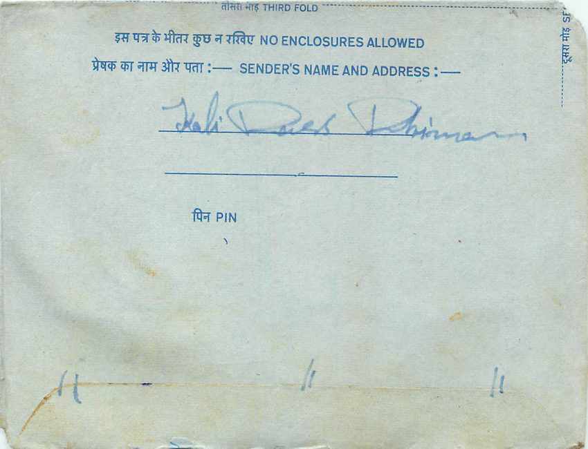 Cover Aerogramme Lettre Aerogramme Inde — Verso