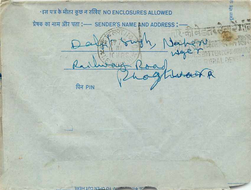 Cover Aerogramme Lettre Aerogramme Inde — Rückseite