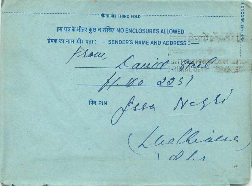 Cover Aerogramme Lettre Aerogramme Inde — Rückseite