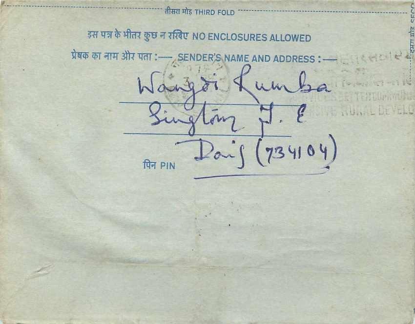 Cover Aerogramme Lettre Aerogramme Inde — Verso