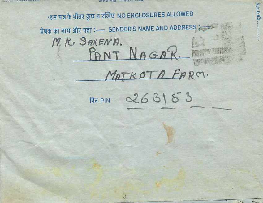 Cover Aerogramme Lettre Aerogramme Inde — Rückseite