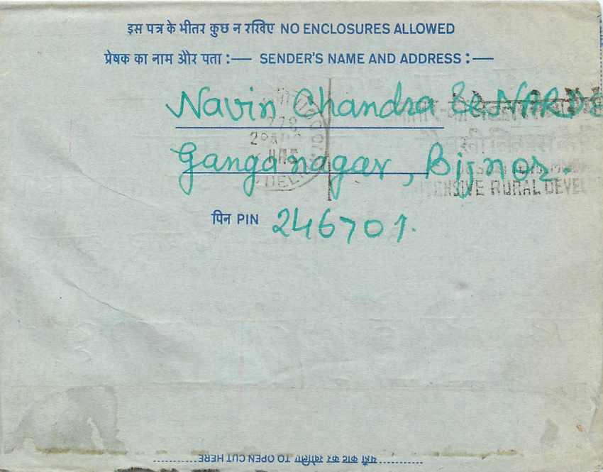 Cover Aerogramme Lettre Aerogramme Inde — Verso