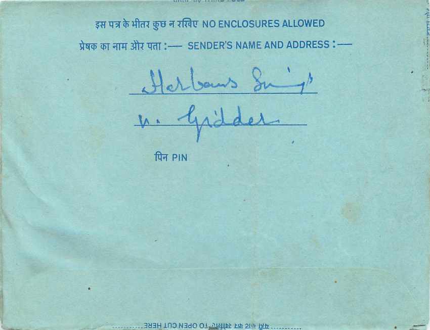 Cover Aerogramme Lettre Aerogramme Inde — Rückseite