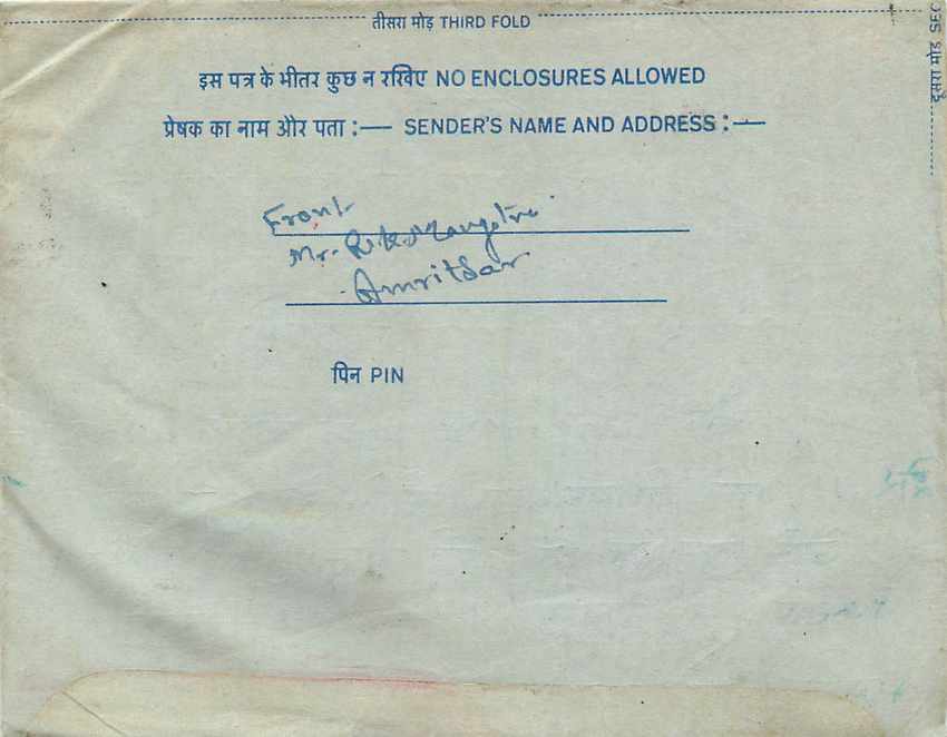 Cover Aerogramme Lettre Aerogramme Inde — Verso