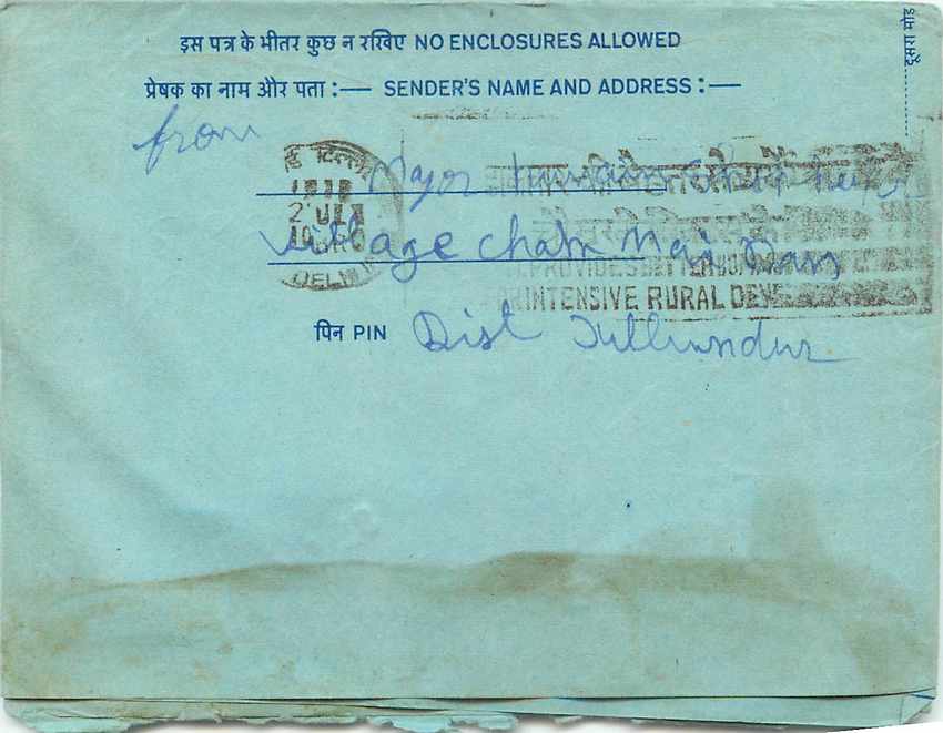Cover Aerogramme Lettre Aerogramme Inde — Verso