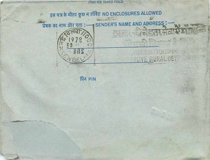 Cover Aerogramme Lettre Aerogramme Inde — Verso