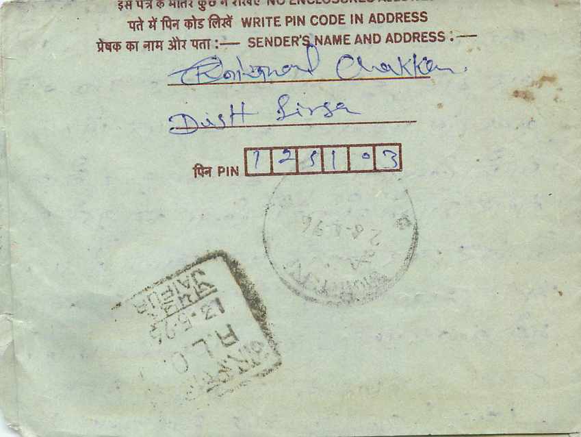Cover Aerogramme Lettre Aerogramme Inde — Verso