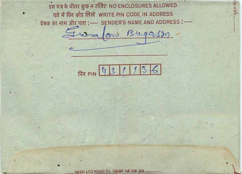 Cover Aerogramme Lettre Aerogramme Inde — Verso