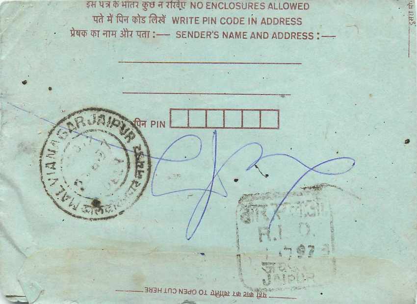 Cover Aerogramme Lettre Aerogramme Inde — Verso