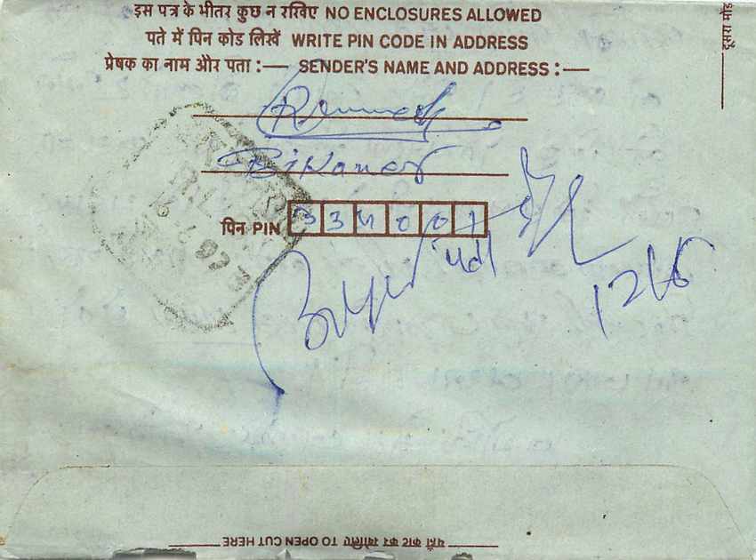 Cover Aerogramme Lettre Aerogramme Inde — Verso