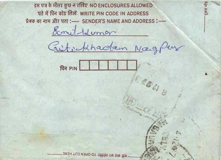 Cover Aerogramme Lettre Aerogramme Inde — Rückseite