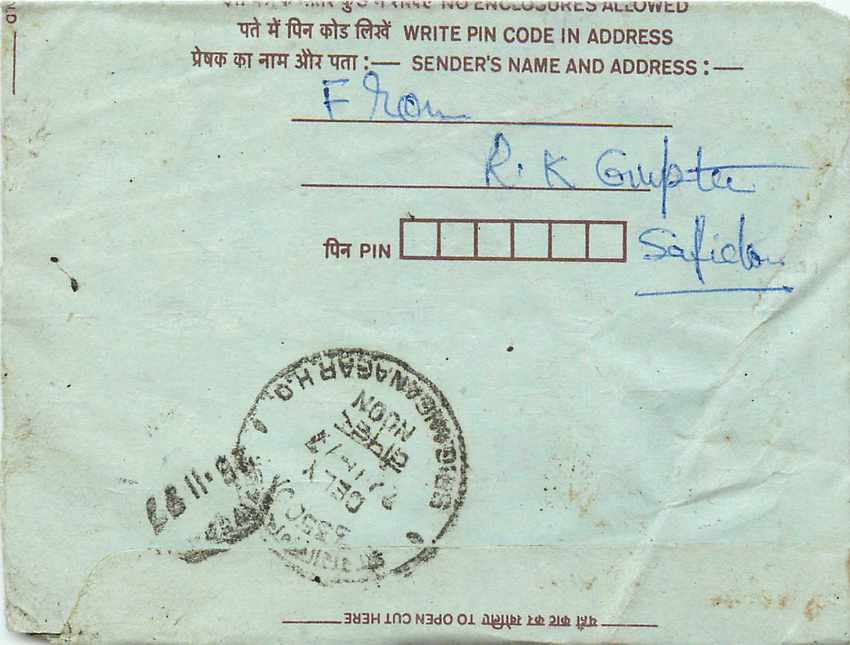 Cover Aerogramme Lettre Aerogramme Inde — Verso