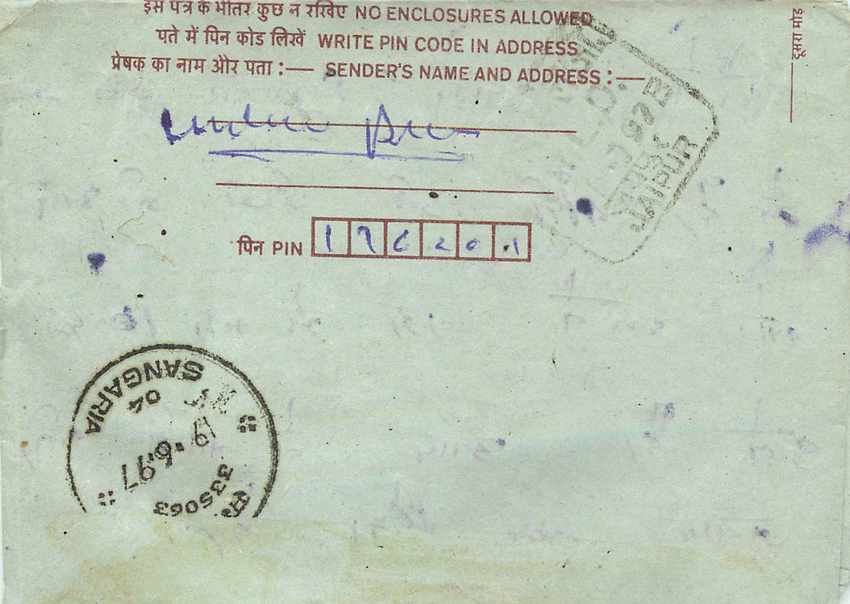Cover Aerogramme Lettre Aerogramme Inde — Verso