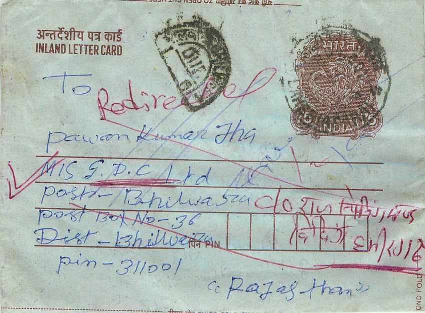 Cover Aerogramme Lettre Aerogramme Inde