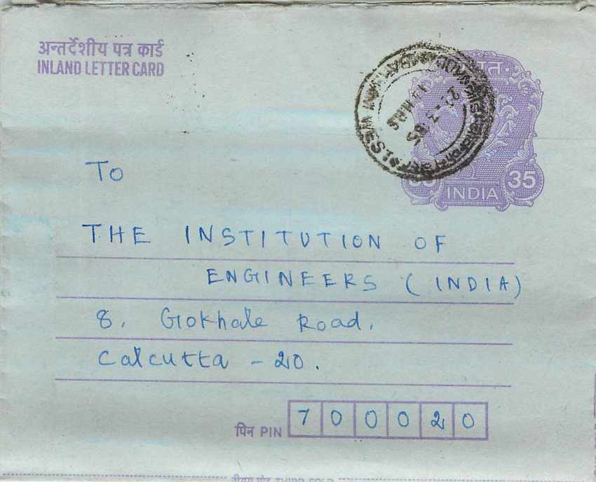 Cover Aerogramme Lettre Aerogramme Inde