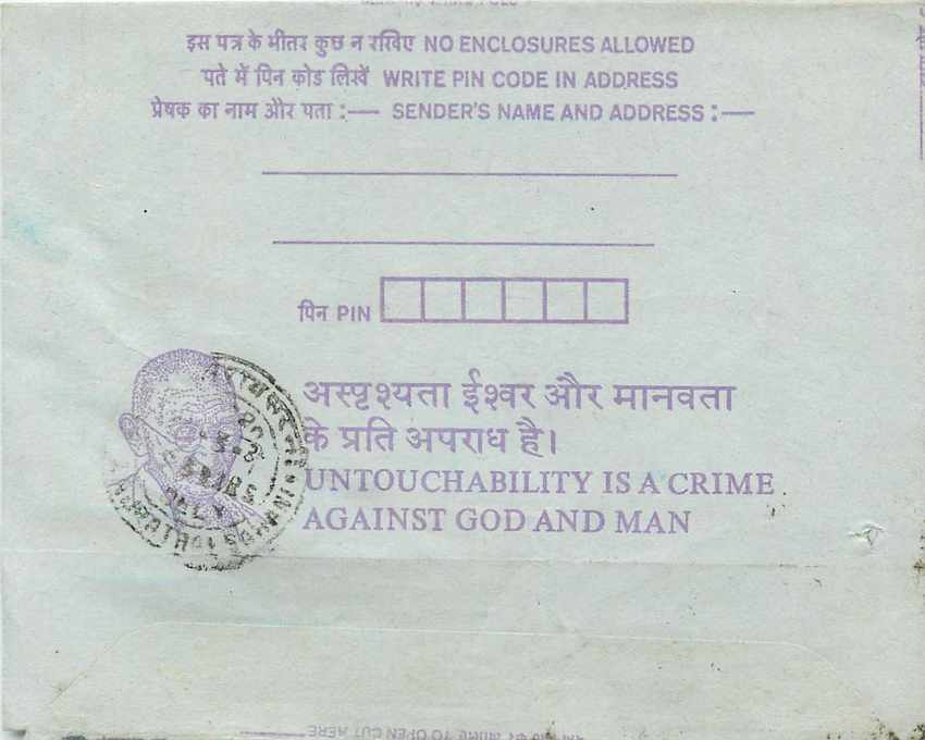 Cover Aerogramme Lettre Aerogramme Inde — Verso