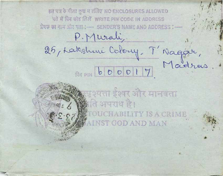 Cover Aerogramme Lettre Aerogramme Inde — Rückseite