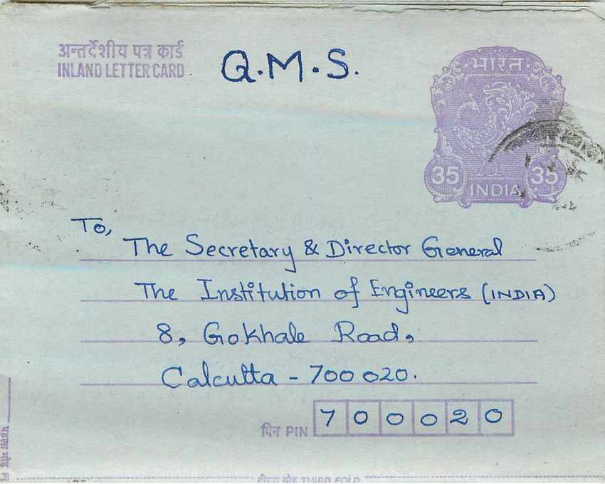 Cover Aerogramme Lettre Aerogramme Inde