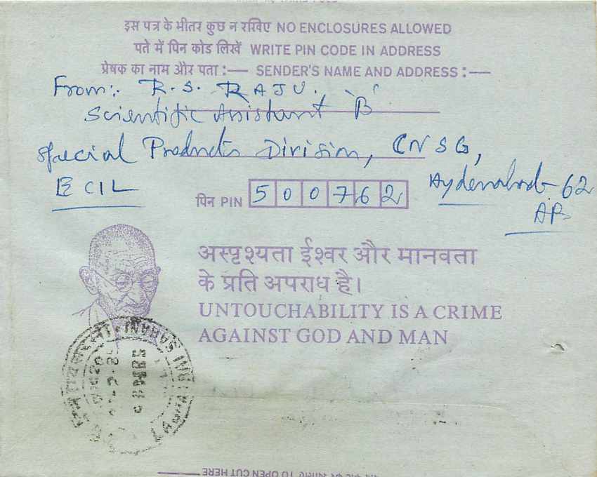 Cover Aerogramme Lettre Aerogramme Inde — Verso