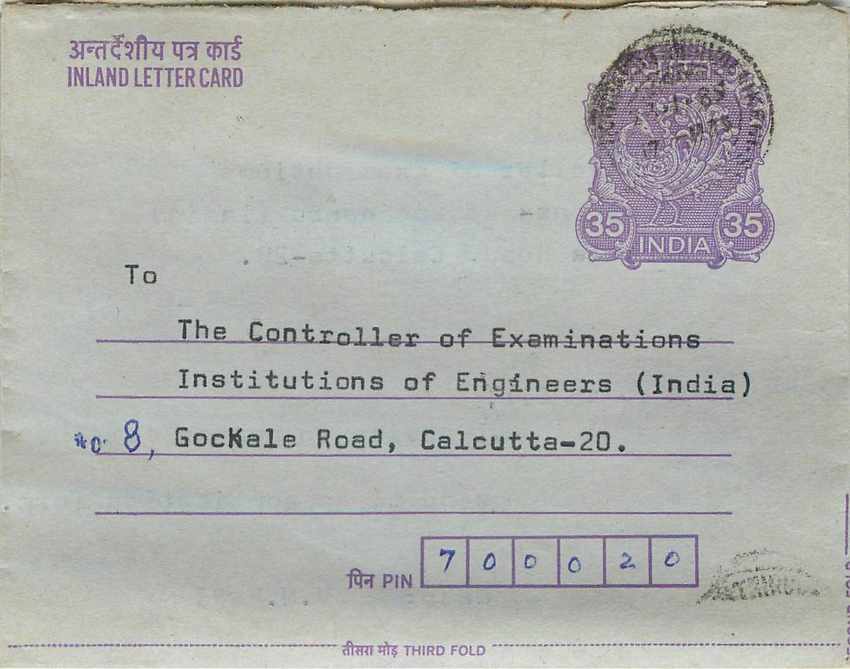 Cover Aerogramme Lettre Aerogramme Inde