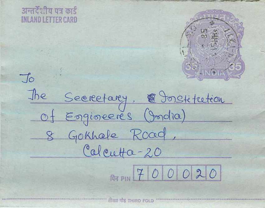 Cover Aerogramme Lettre Aerogramme Inde
