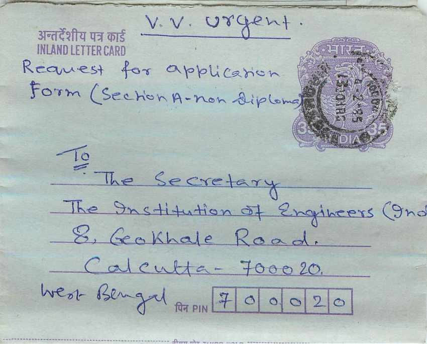 Cover Aerogramme Lettre Aerogramme Inde
