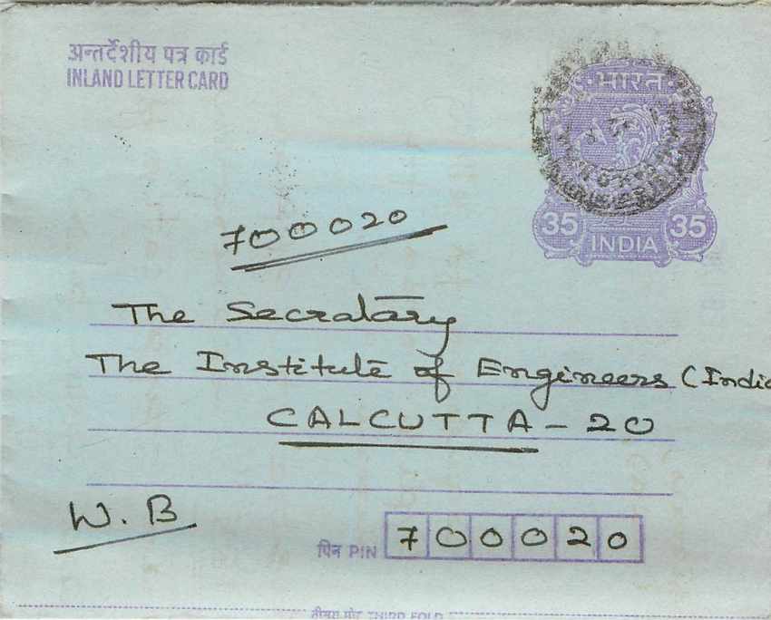 Cover Aerogramme Lettre Aerogramme Inde