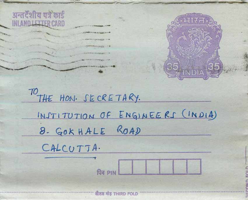 Cover Aerogramme Lettre Aerogramme Inde